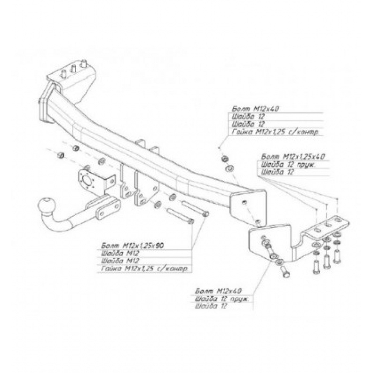 Купить фаркоп ssang yong actyon 2010-2015 - 6455-a oris по цене 15 428 р. Низкие цены. Большой выбор. Доставка по всей России. Интернет-магазин в Москве. Только положительные отзывы!
