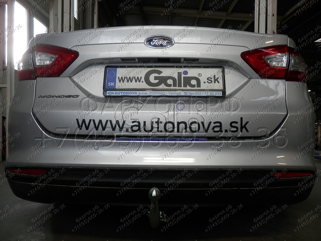 Купить фаркоп ford mondeo седан/лифтбек/универсал 2014-2019 - f130c galia по цене 31 492 р. Низкие цены. Большой выбор. Доставка по всей России. Интернет-магазин в Москве. Только положительные отзывы!