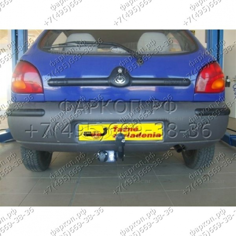Купить фаркоп ford fiesta хетчбек 1996-2002, mazda 121 хетчбек (jasm/jbsm) 1996-2001 - c 002 auto-hak по цене  Низкие цены. Большой выбор. Доставка по всей России. Интернет-магазин в Москве. Только положительные отзывы!