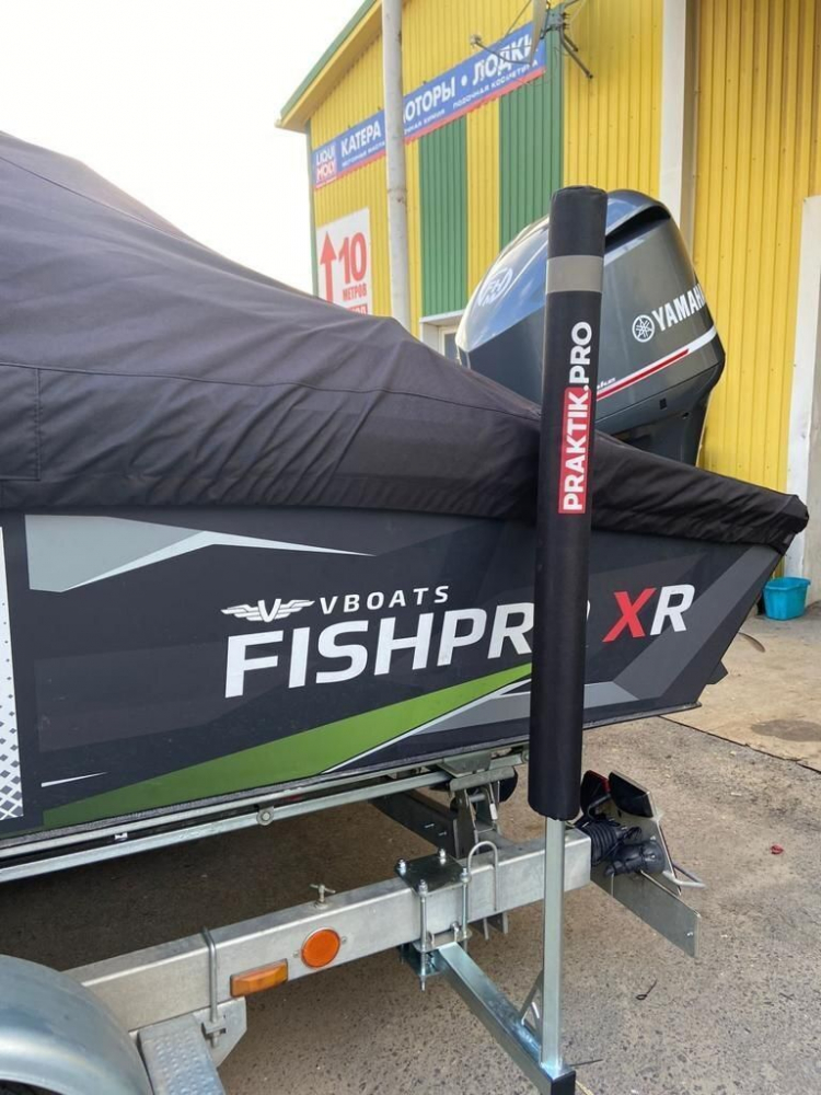 Купить направляющие на прицеп усиленные для рамы 40/50мм по цене 15 100 р.. Низкие цены. Большой выбор. Доставка по всей России. Интернет-магазин в Москве. Только положительные отзывы!