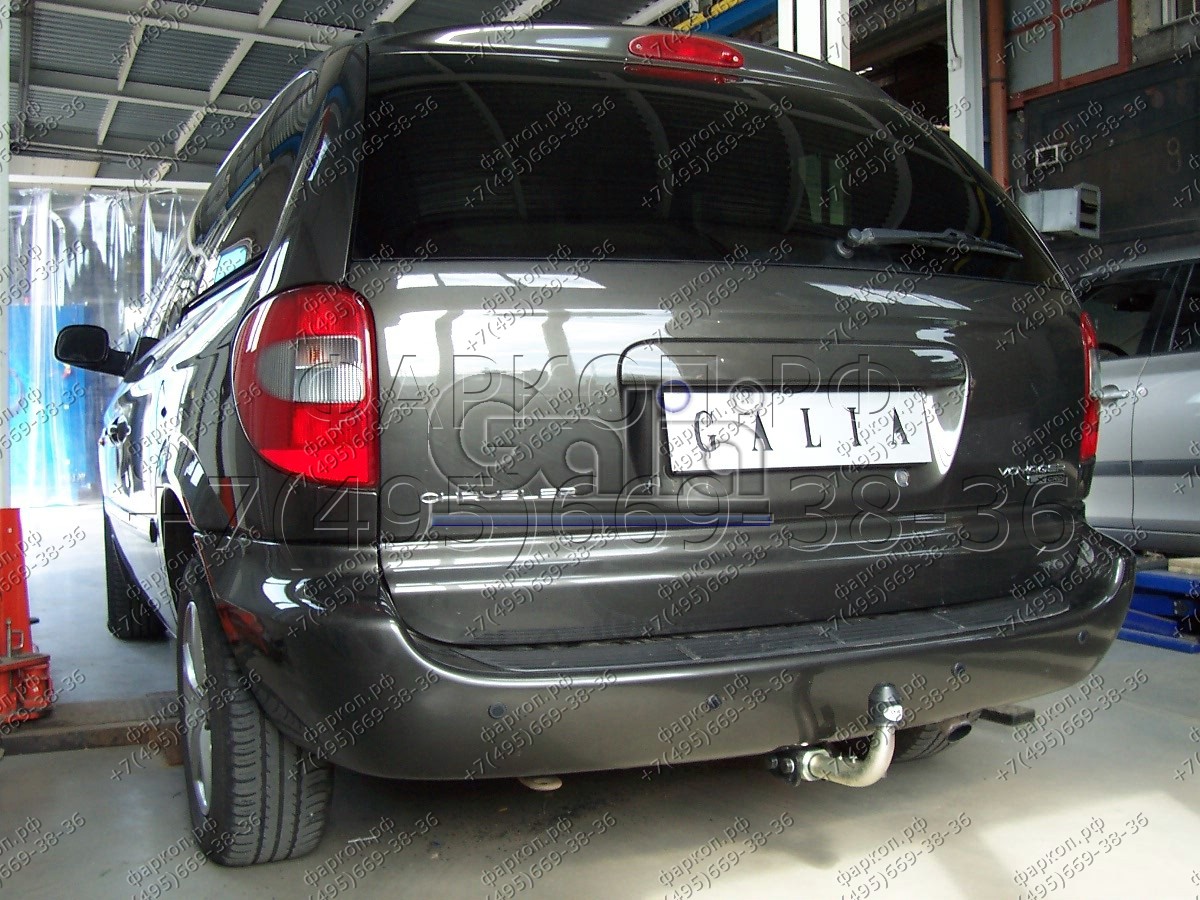 Купить фаркоп chrysler grand voyager iv, dodge caravan iv 2001-2007 - c023c galia по цене  Низкие цены. Большой выбор. Доставка по всей России. Интернет-магазин в Москве. Только положительные отзывы!