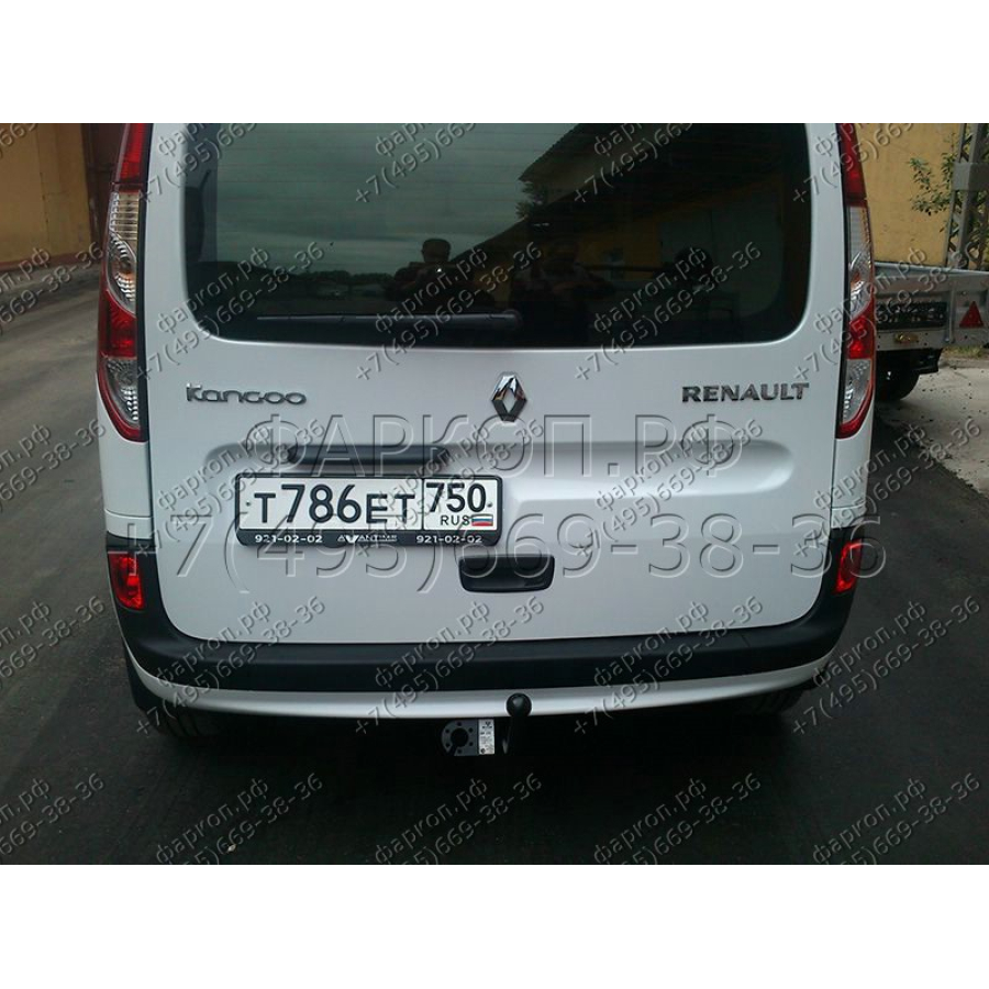 Купить фаркоп renault kangoo 2010-2020 - rn 08 avtos по цене 8 802 р. Низкие цены. Большой выбор. Доставка по всей России. Интернет-магазин в Москве. Только положительные отзывы!