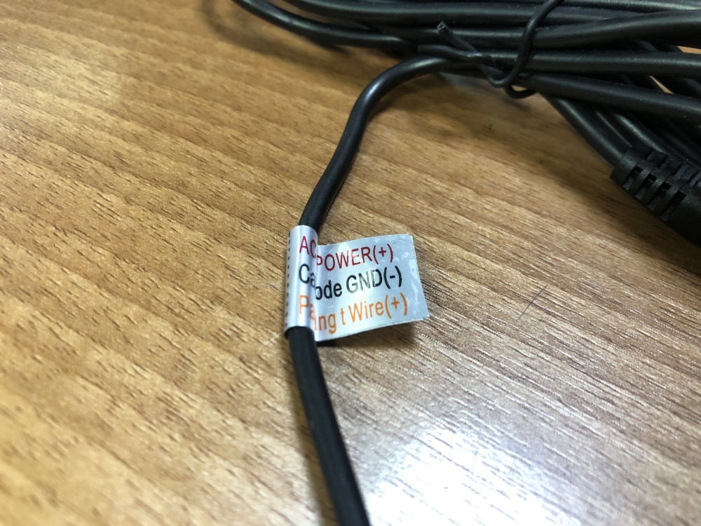 Купить беспроводная камера wifi прицепа машины автокамера по цене 4 500 р.. Низкие цены. Большой выбор. Доставка по всей России. Интернет-магазин в Москве. Только положительные отзывы!