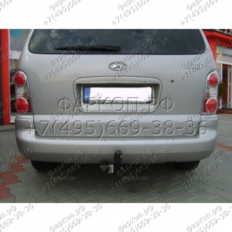 Купить фаркоп hyundai trajet 5 дверей 2000-2008 - j 47 auto-hak по цене  Низкие цены. Большой выбор. Доставка по всей России. Интернет-магазин в Москве. Только положительные отзывы!