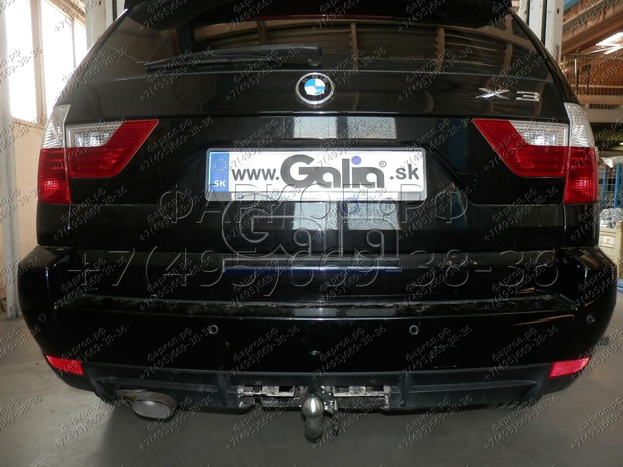 Купить фаркоп bmw x3 e83 2004-2010 - b014c galia по цене 23 842 р. Низкие цены. Большой выбор. Доставка по всей России. Интернет-магазин в Москве. Только положительные отзывы!