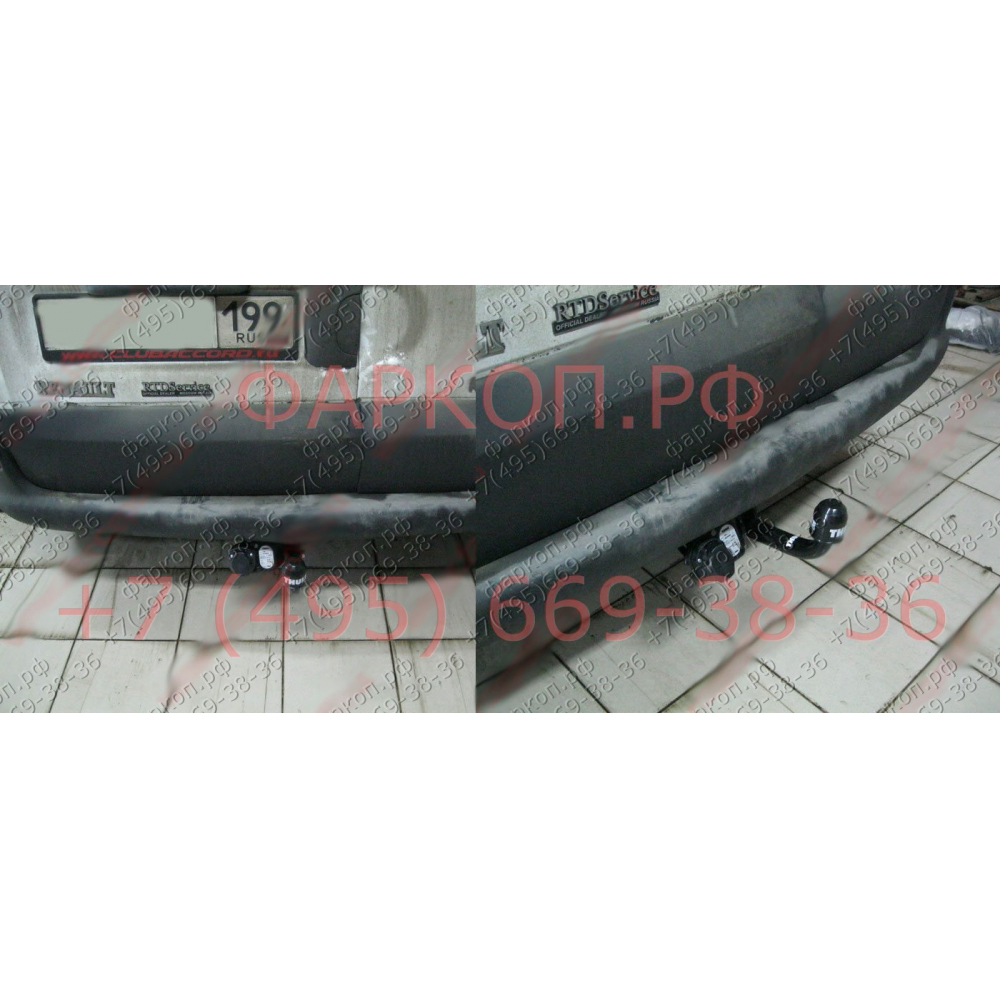Купить фаркоп nissan kubistar 03- 438600 brink по цене  Низкие цены. Большой выбор. Доставка по всей России. Интернет-магазин в Москве. Только положительные отзывы!