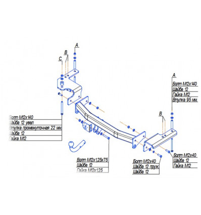Купить фаркоп lexus lx 570, toyota land cruiser 200 2007- 3054-a oris по цене  Низкие цены. Большой выбор. Доставка по всей России. Интернет-магазин в Москве. Только положительные отзывы!