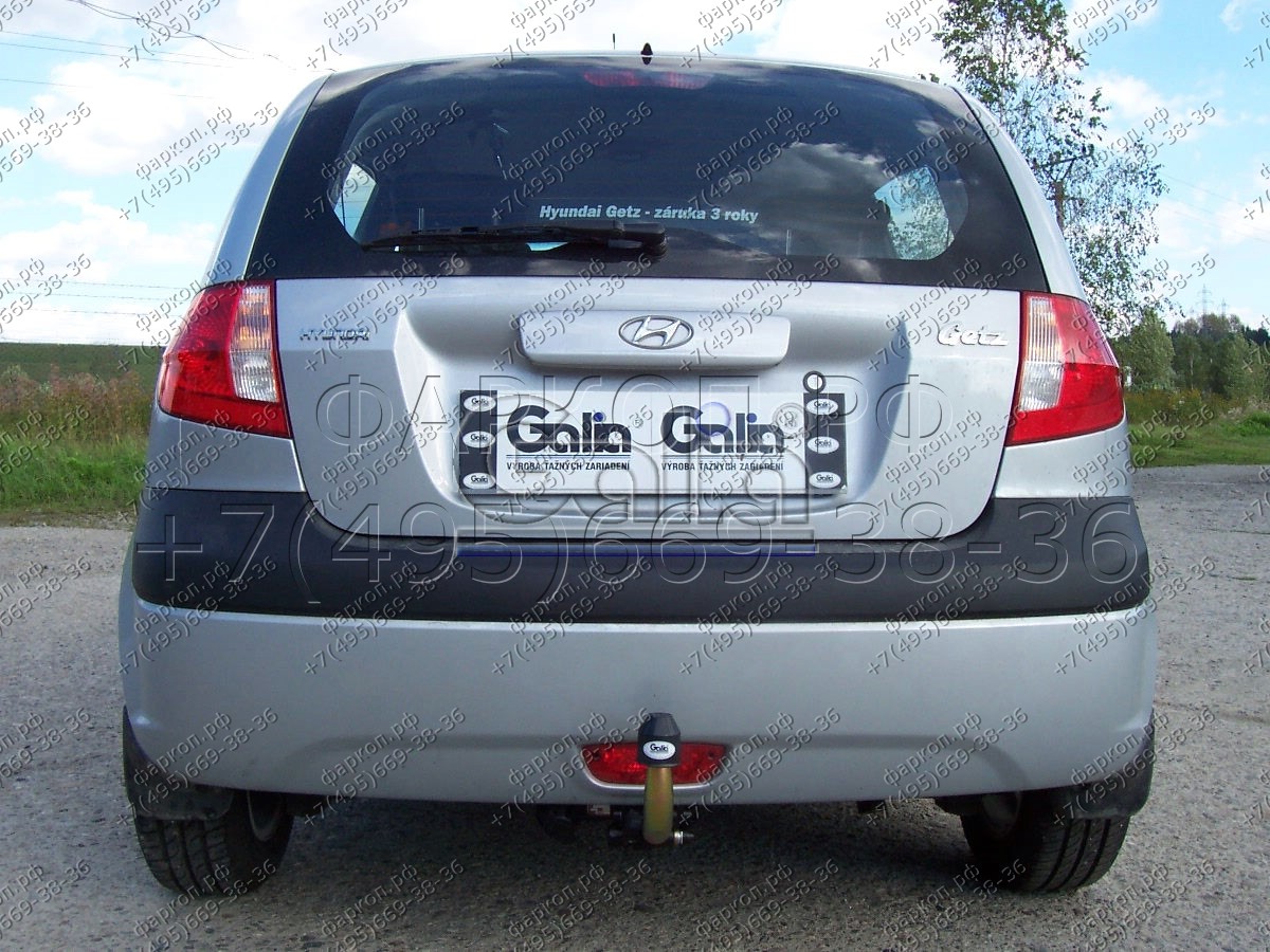 Купить фаркоп hyundai getz 2006-2011 - h068c galia по цене  Низкие цены. Большой выбор. Доставка по всей России. Интернет-магазин в Москве. Только положительные отзывы!