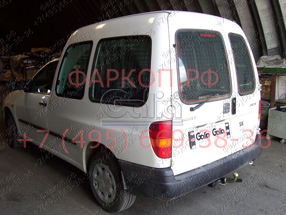Купить фаркоп seat inca 1995-2004, volkswagen caddy 1996-2004 - s064a galia по цене  Низкие цены. Большой выбор. Доставка по всей России. Интернет-магазин в Москве. Только положительные отзывы!