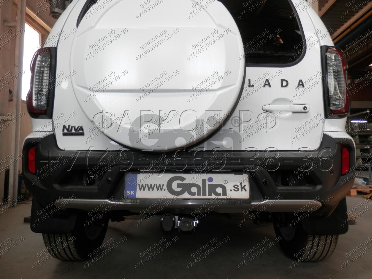 Купить фаркоп lada niva travel 2021-, chevrolet niva 2123 2008-2020, lada niva 2020-2021 - l028c galia по цене 26 254 р. Низкие цены. Большой выбор. Доставка по всей России. Интернет-магазин в Москве. Только положительные отзывы!