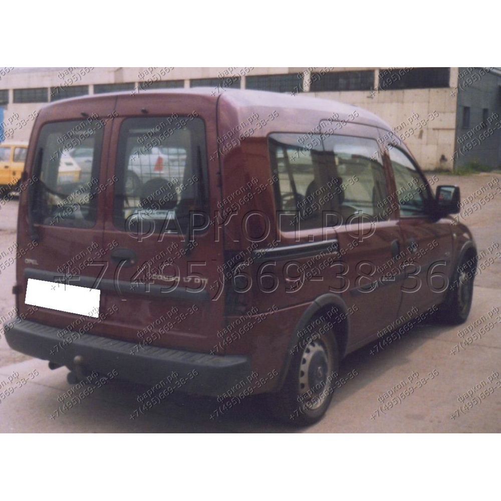Купить фаркоп opel combo corsa 03/2002-2011 - o-126 steinhof по цене  Низкие цены. Большой выбор. Доставка по всей России. Интернет-магазин в Москве. Только положительные отзывы!