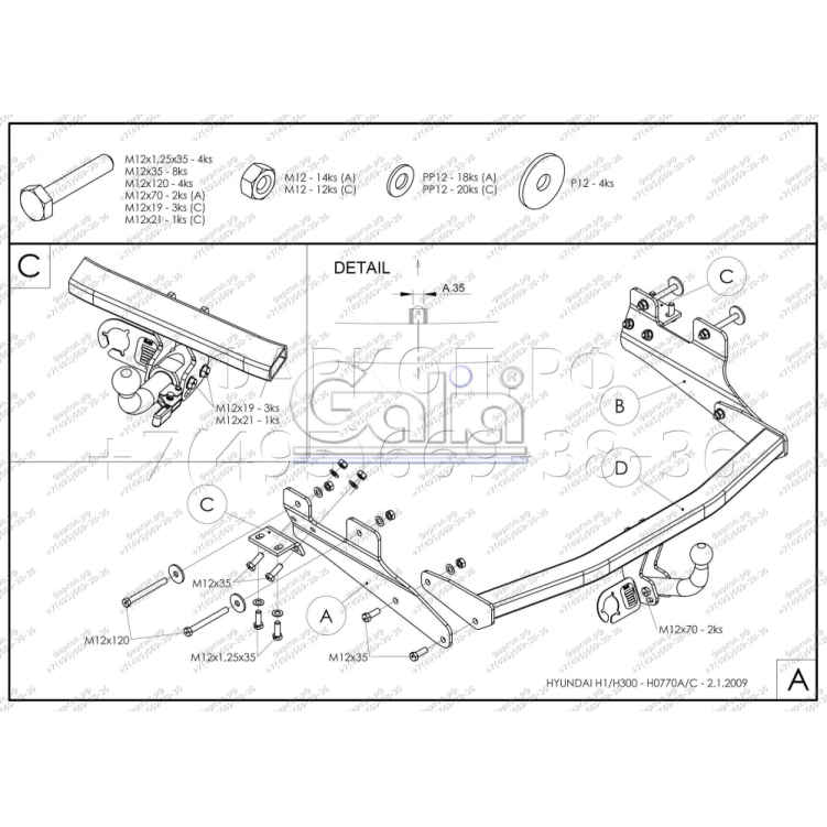Купить фаркоп hyundai starex, h1 2008-2018, 2018- h077a galia по цене 25 434 р. Низкие цены. Большой выбор. Доставка по всей России. Интернет-магазин в Москве. Только положительные отзывы!