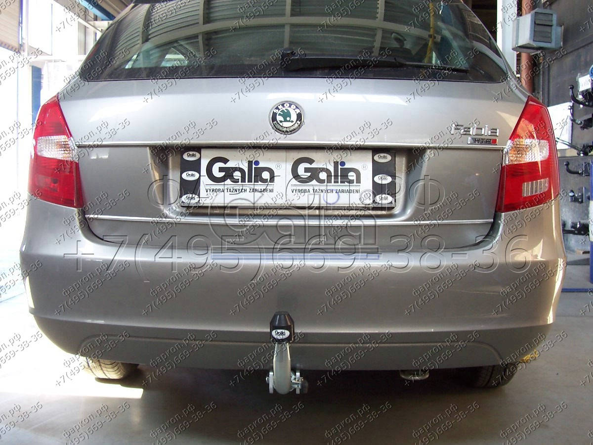 Купить фаркоп skoda fabia седан/универсал 2000-2014 - s082a galia по цене 14 122 р. Низкие цены. Большой выбор. Доставка по всей России. Интернет-магазин в Москве. Только положительные отзывы!