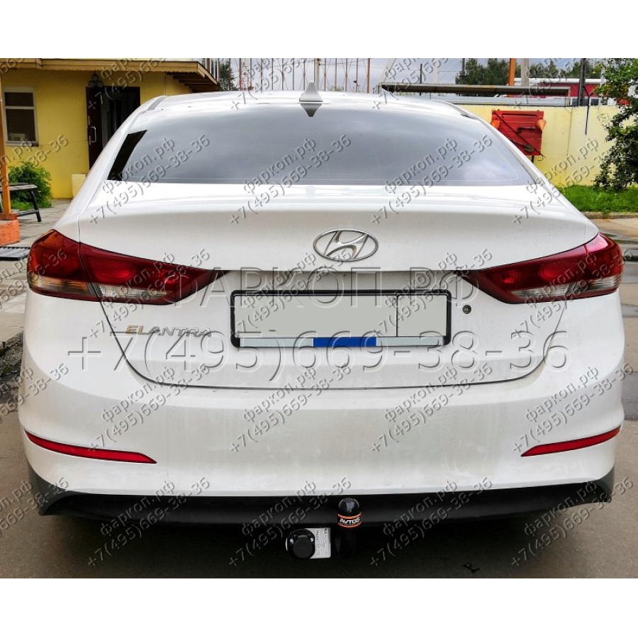 Купить фаркоп hyundai elantra седан 2013-2016 - hy 27 avtos по цене 8 542 р. Низкие цены. Большой выбор. Доставка по всей России. Интернет-магазин в Москве. Только положительные отзывы!