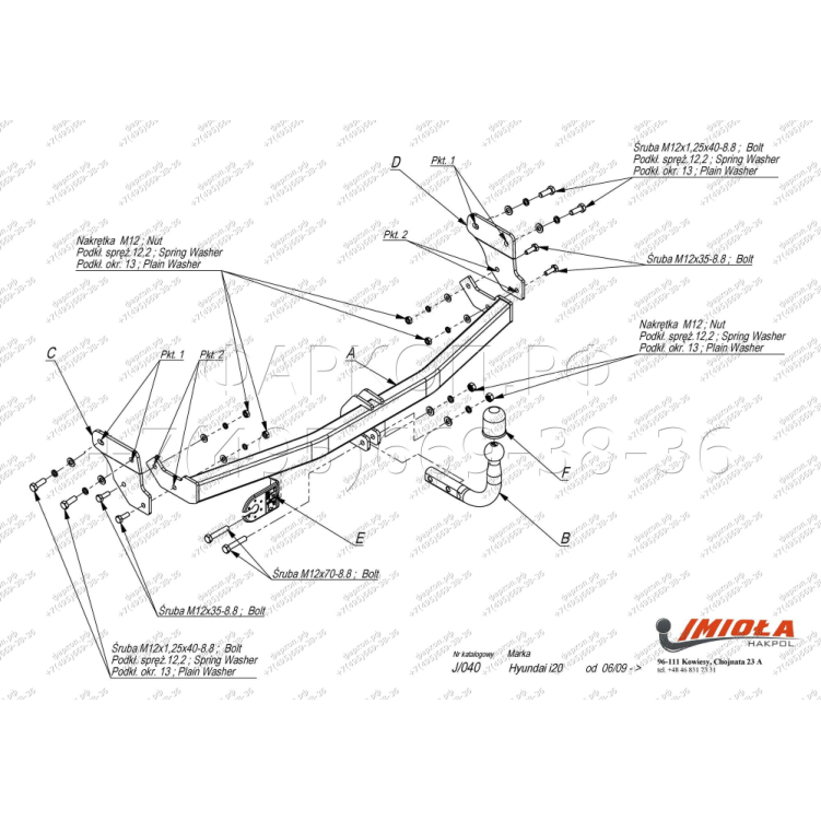 Купить фаркоп hyundai i20 2008-2014 - j.040 imiola по цене  Низкие цены. Большой выбор. Доставка по всей России. Интернет-магазин в Москве. Только положительные отзывы!