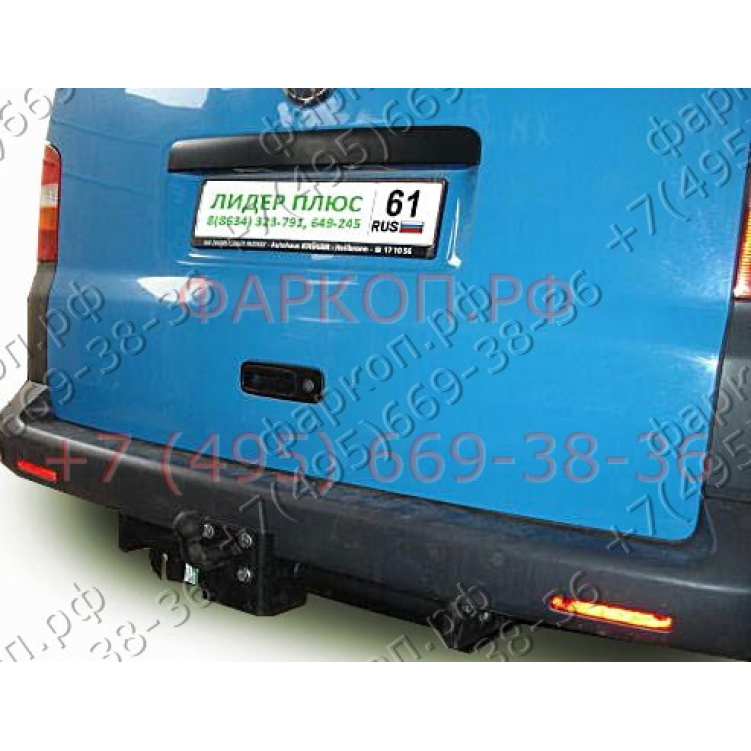 Купить фаркоп volkswagen transporter t5 2003-2015 - v111-fc лидер-плюс по цене 8 902 р. Низкие цены. Большой выбор. Доставка по всей России. Интернет-магазин в Москве. Только положительные отзывы!