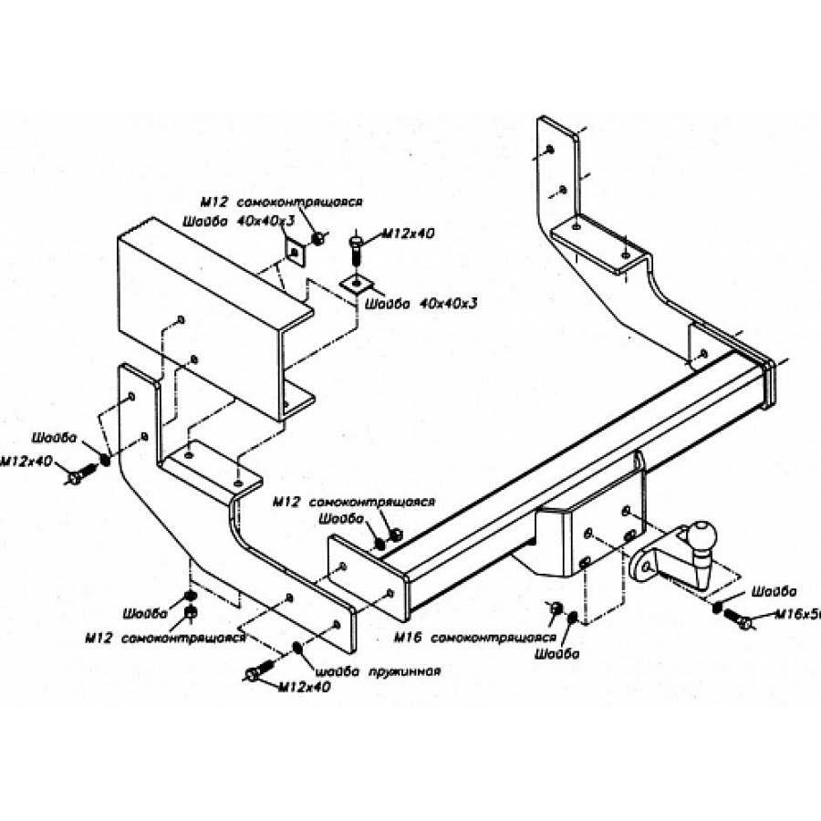 Купить фаркоп газель 2705, 3221 цельнометаллический фургон / микроавтобус (глушитель в бок) 1995-2006, газель next фургон 2016-2020 - 5601-f oris по цене 14 928 р. Низкие цены. Большой выбор. Доставка по всей России. Интернет-магазин в Москве. Только положительные отзывы!