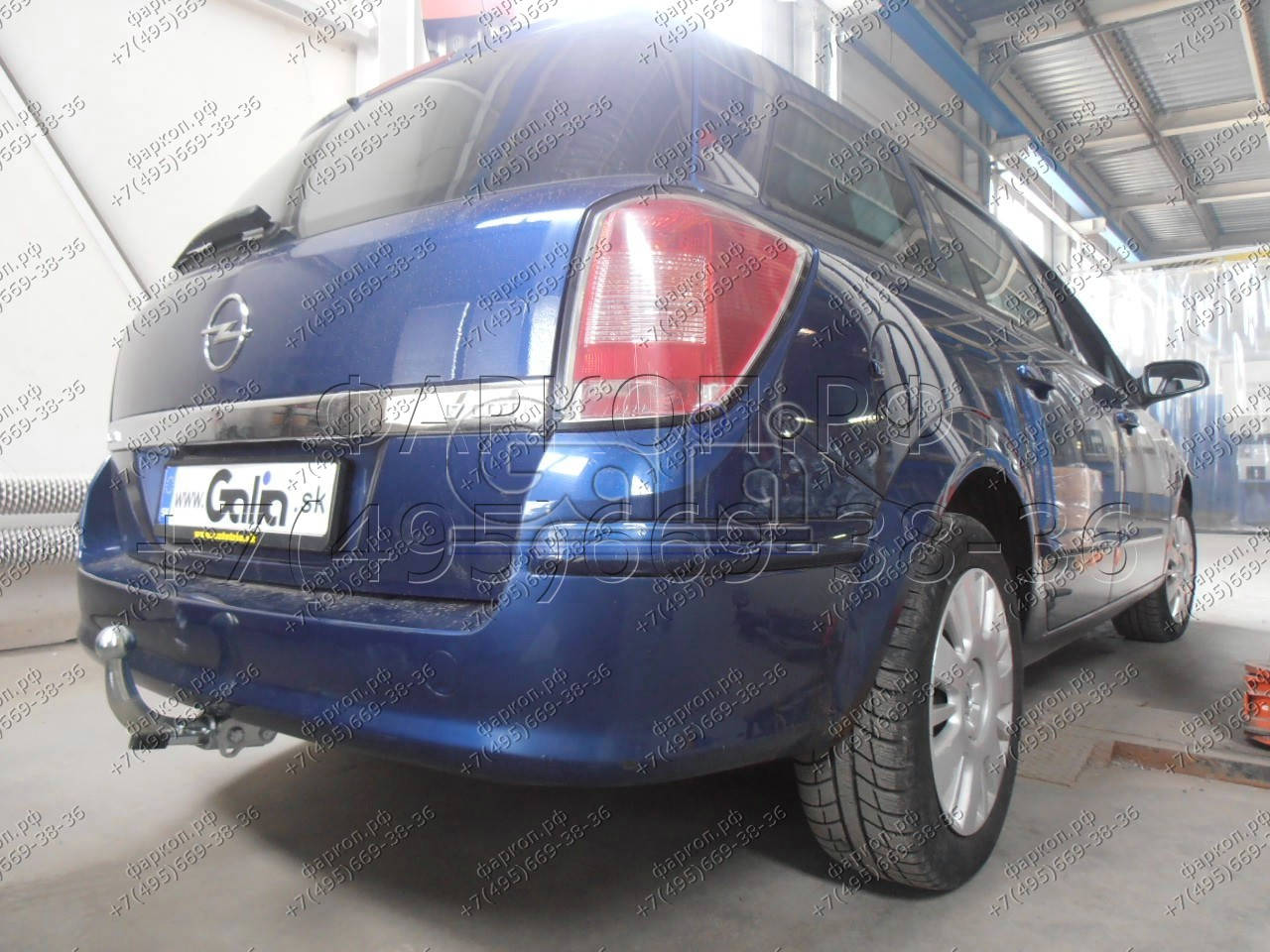 Купить фаркоп opel astra h универсал 2004-2009 - o050c galia по цене  Низкие цены. Большой выбор. Доставка по всей России. Интернет-магазин в Москве. Только положительные отзывы!