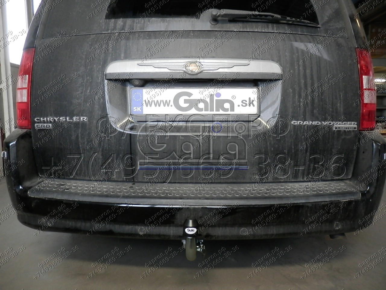 Купить фаркоп chrysler grand voyager 2008-2016, в т.ч. stown go, dodge caravan 2008-2016 - c071c galia по цене 34 642 р. Низкие цены. Большой выбор. Доставка по всей России. Интернет-магазин в Москве. Только положительные отзывы!