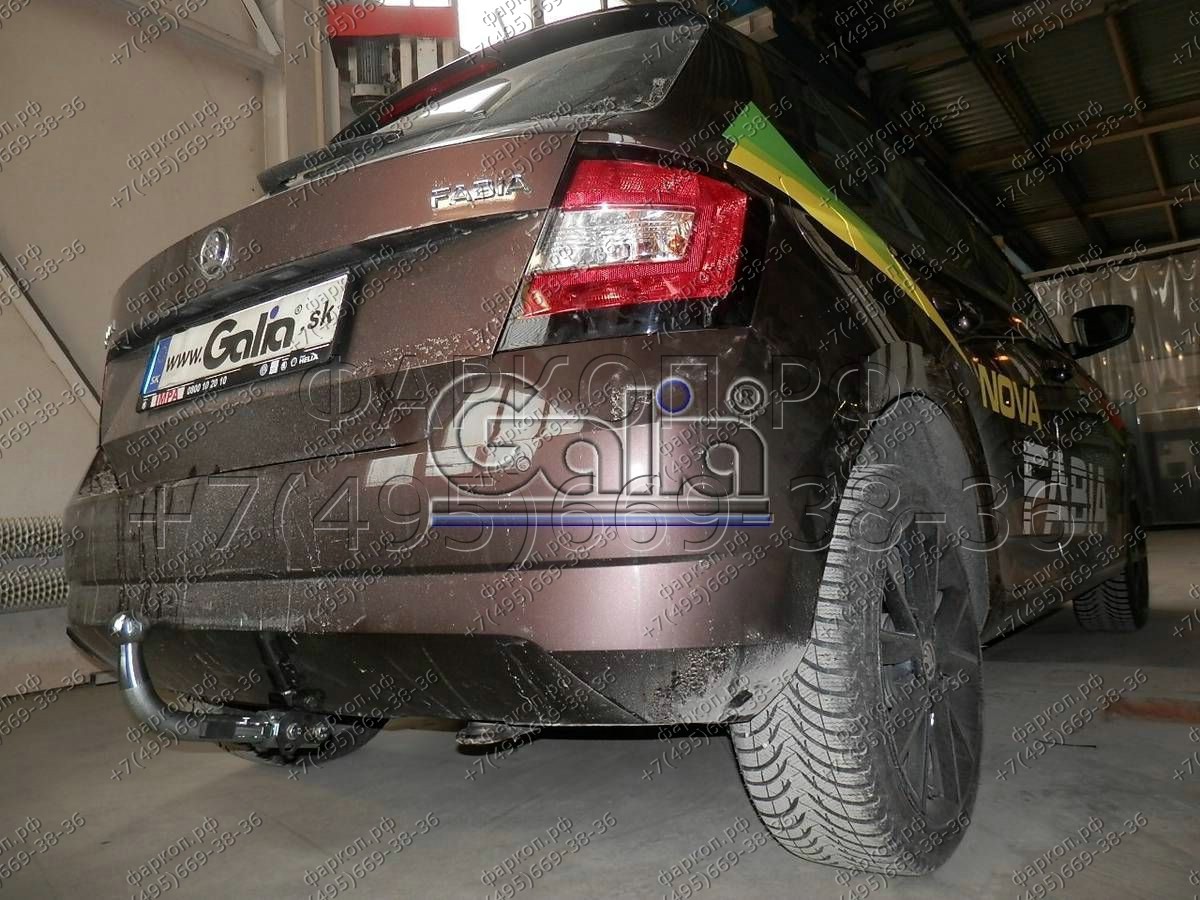 Купить фаркоп skoda fabia хетчбек 2014- s110a galia по цене  Низкие цены. Большой выбор. Доставка по всей России. Интернет-магазин в Москве. Только положительные отзывы!