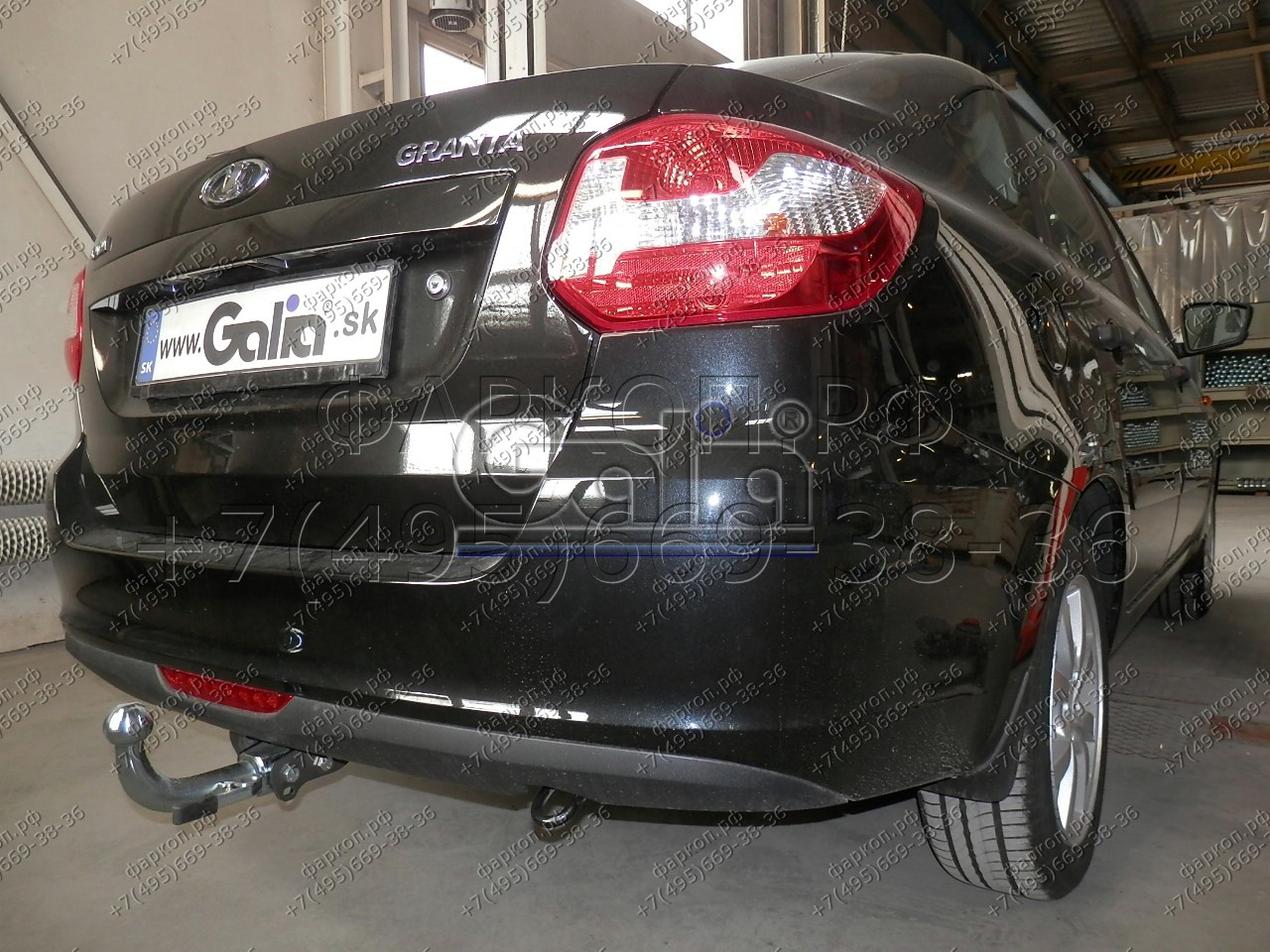 Купить фаркоп лада калина cross 2016-, калина 2 2194 универсал 2013-, 1117 универсал 2007-2013, 1118 седан 2005-2013, datsun on-do 2014-, гранта седан/лифтбек 2012-2016 l023c - l023c galia по цене 24 292 р. Низкие цены. Большой выбор. Доставка по всей России. Интернет-магазин в Москве. Только положительные отзывы!