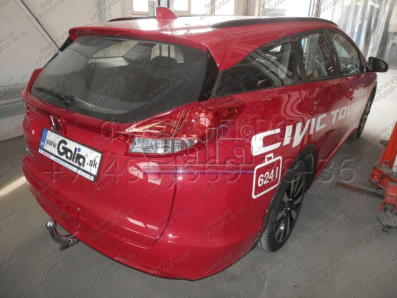 Купить фаркоп honda civic tourer универсал 2013-2017 - h092c galia по цене  Низкие цены. Большой выбор. Доставка по всей России. Интернет-магазин в Москве. Только положительные отзывы!