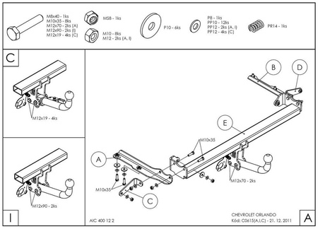 Купить фаркоп chevrolet orlando 2011-2019, в т.ч. авто с запасным колесом - c061c galia по цене  Низкие цены. Большой выбор. Доставка по всей России. Интернет-магазин в Москве. Только положительные отзывы!