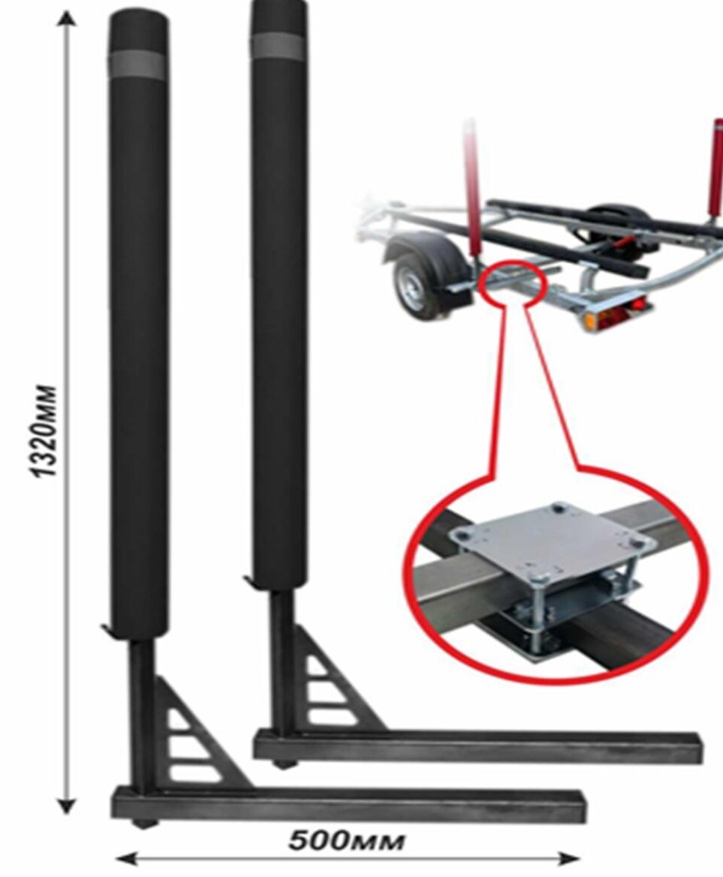 Купить направляющие ворота на прицеп усиленные 500х1320 мм по цене 12 900 р.. Низкие цены. Большой выбор. Доставка по всей России. Интернет-магазин в Москве. Только положительные отзывы!