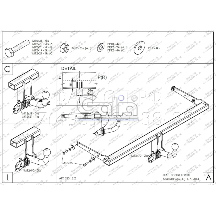 Купить фаркоп seat leon st универсал 2013-2020 - s108a galia по цене 18 558 р. Низкие цены. Большой выбор. Доставка по всей России. Интернет-магазин в Москве. Только положительные отзывы!