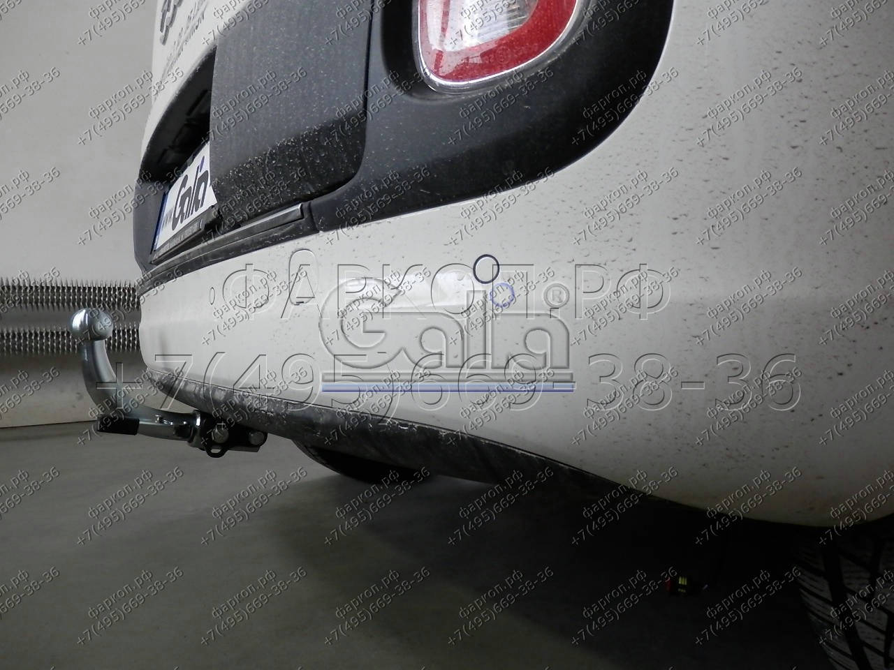 Купить фаркоп fiat 500l 2012- f117a galia по цене  Низкие цены. Большой выбор. Доставка по всей России. Интернет-магазин в Москве. Только положительные отзывы!