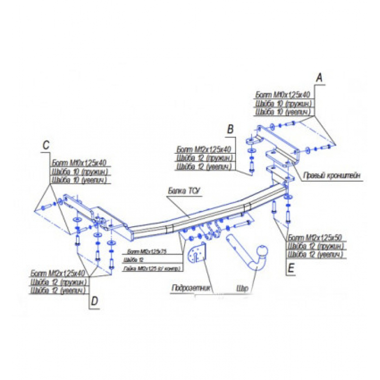 Купить фаркоп nissan murano 2008-2016 - 4365-a oris по цене 14 871 р. Низкие цены. Большой выбор. Доставка по всей России. Интернет-магазин в Москве. Только положительные отзывы!