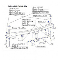 Купить фаркоп ssang yong rexton 2006-2013 - 6451-a oris по цене  Низкие цены. Большой выбор. Доставка по всей России. Интернет-магазин в Москве. Только положительные отзывы!