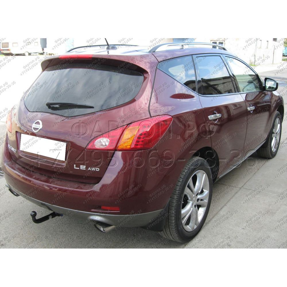Купить фаркоп nissan murano z50 2005-2008 - n-064 steinhof по цене  Низкие цены. Большой выбор. Доставка по всей России. Интернет-магазин в Москве. Только положительные отзывы!