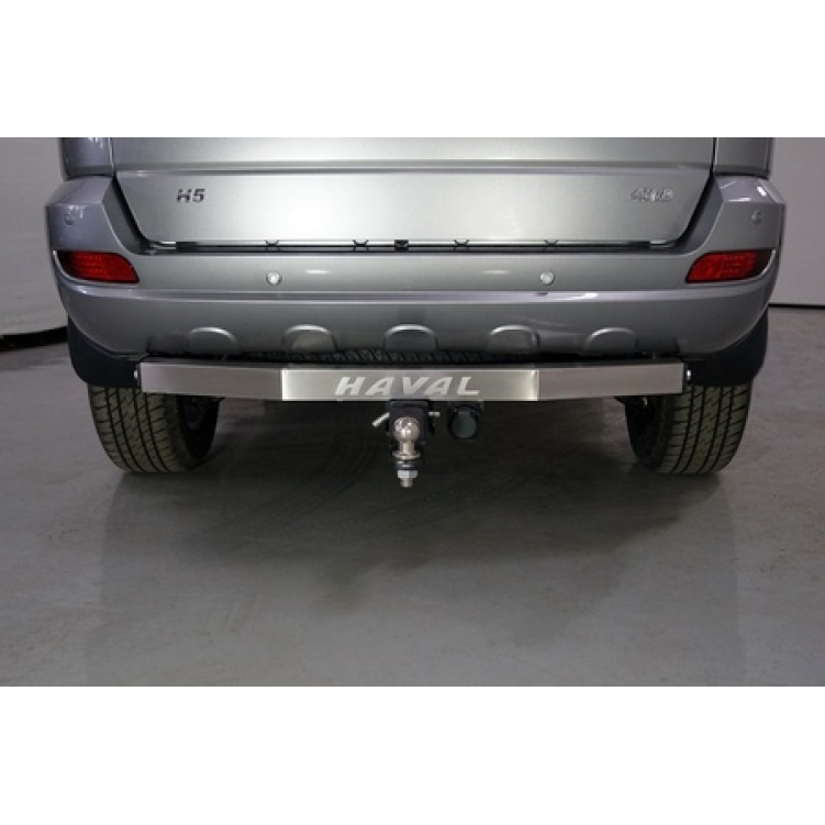 Купить фаркоп haval h5 2020-2021 - tcu00196 тсс по цене  Низкие цены. Большой выбор. Доставка по всей России. Интернет-магазин в Москве. Только положительные отзывы!