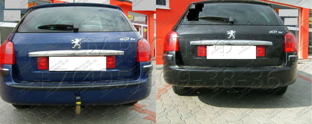 Купить фаркоп peugeot 407 универсал 2004-2010- f 28a auto-hak по цене  Низкие цены. Большой выбор. Доставка по всей России. Интернет-магазин в Москве. Только положительные отзывы!