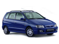 Купить фаркопы для mitsubishi space star по цене  Низкие цены. Большой выбор. Доставка по всей России. Интернет-магазин в Москве. Только положительные отзывы!