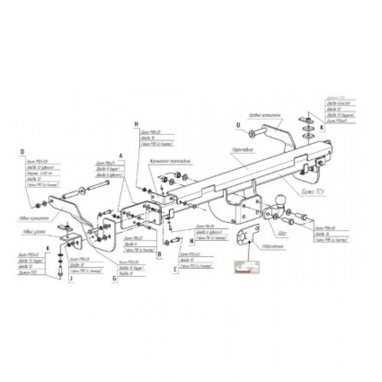Купить фаркоп citroen jumper, fiat ducato, peugeot boxer 2006- 2634-f oris по цене 23 012 р. Низкие цены. Большой выбор. Доставка по всей России. Интернет-магазин в Москве. Только положительные отзывы!
