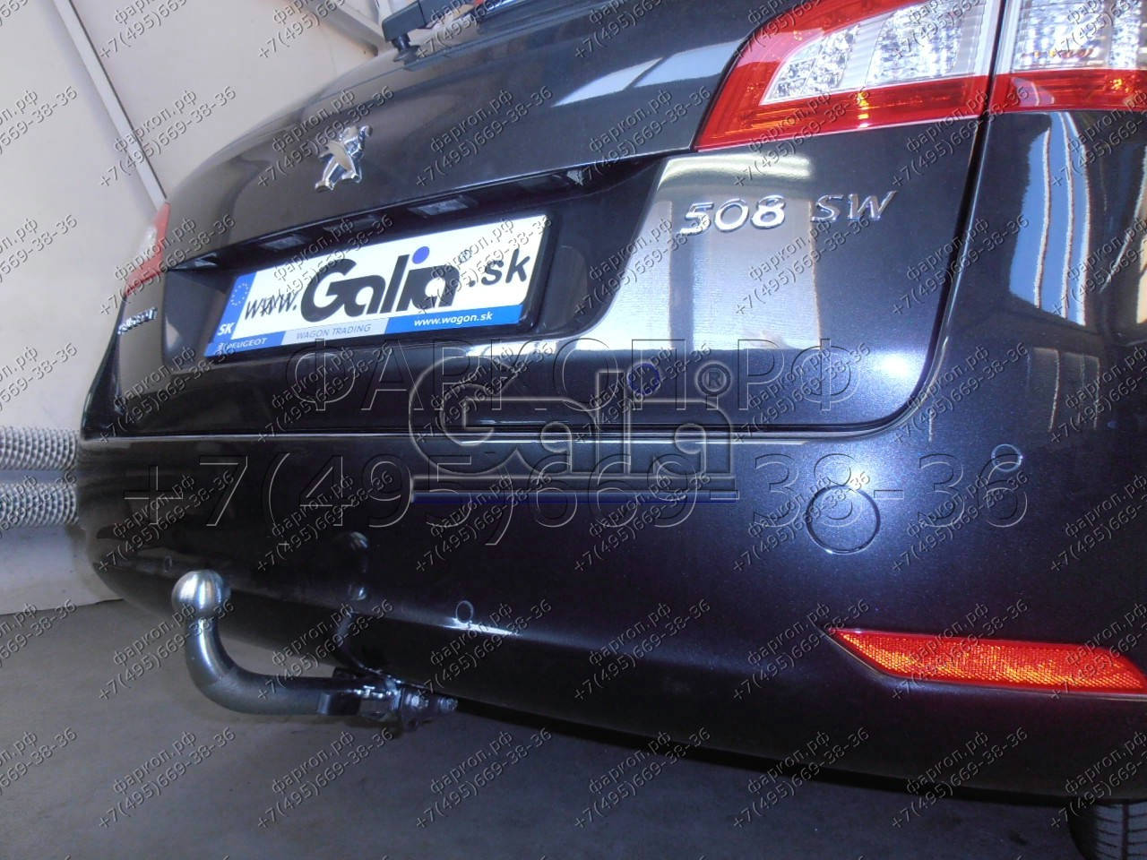 Купить фаркоп peugeot 508 универсал 2011-2019 - p044c galia по цене  Низкие цены. Большой выбор. Доставка по всей России. Интернет-магазин в Москве. Только положительные отзывы!