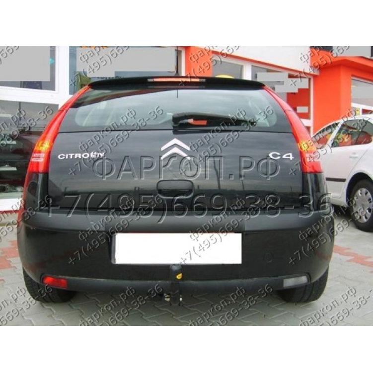 Купить фаркоп citroen c4 хетчбек 2004-2010 - p 26 auto-hak по цене  Низкие цены. Большой выбор. Доставка по всей России. Интернет-магазин в Москве. Только положительные отзывы!