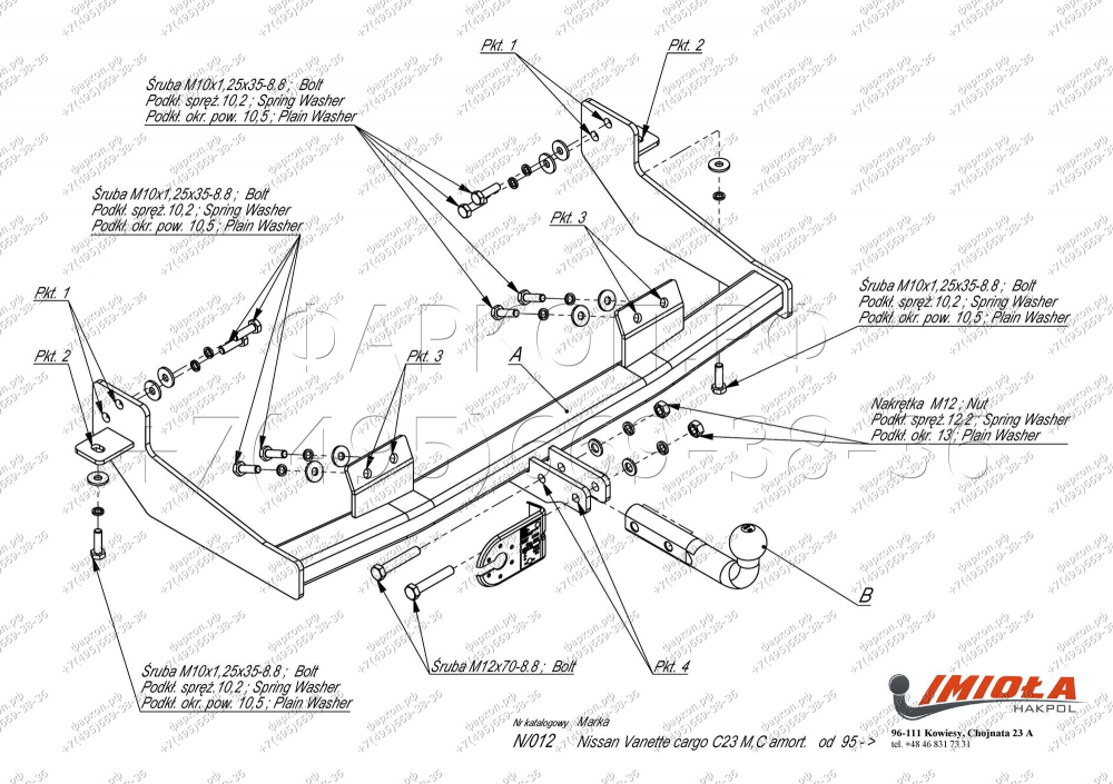 Купить фаркоп nissan vanette cargo c23 m/c /serena cargo 1995-1999/mazda bongo 1994- n.012 imiola по цене  Низкие цены. Большой выбор. Доставка по всей России. Интернет-магазин в Москве. Только положительные отзывы!