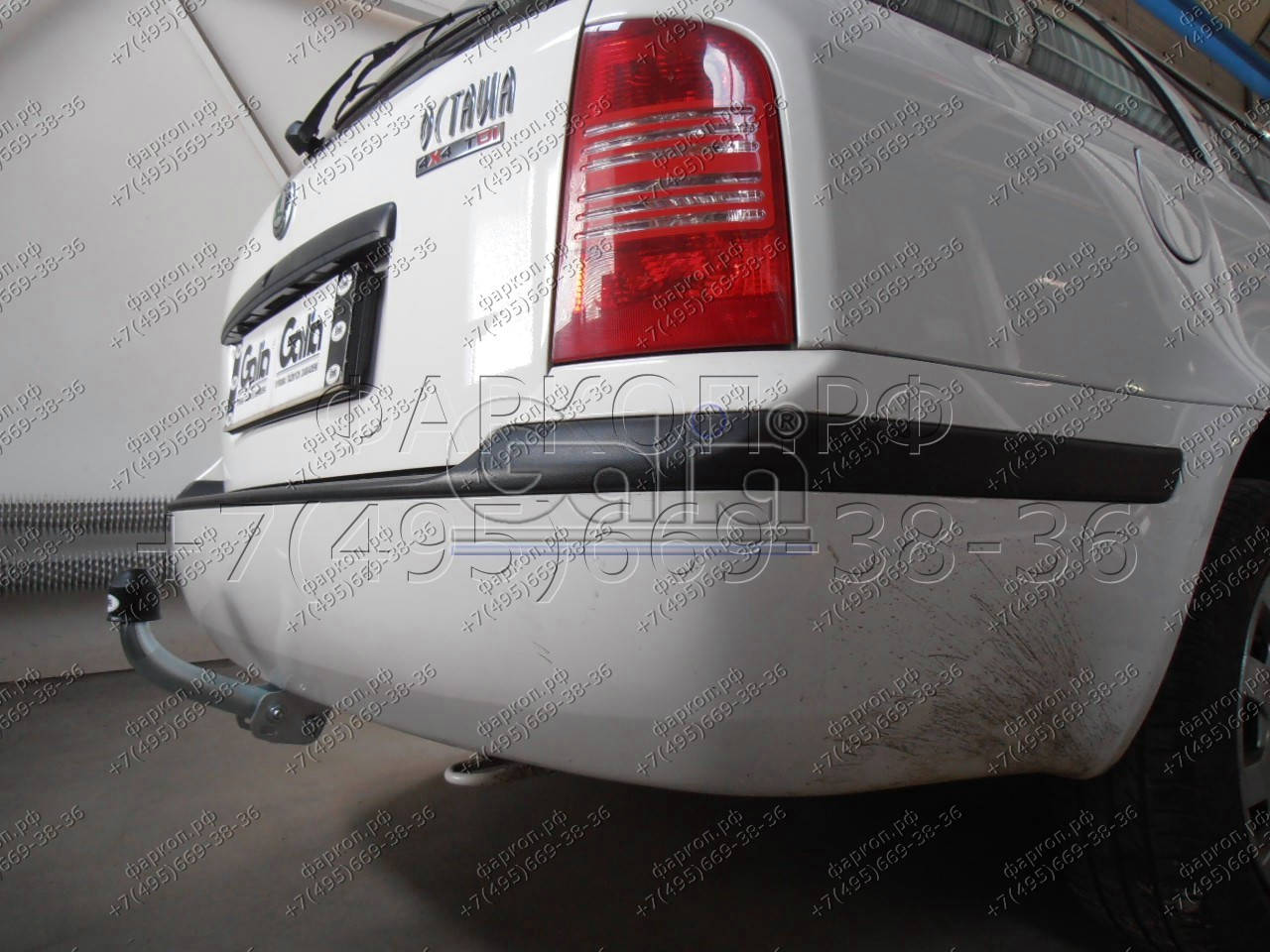 Купить фаркоп skoda octavia 4wd седан, купе, универсал, volkswagen golf iv универсал 1997-2005- s087a galia по цене 15 472 р. Низкие цены. Большой выбор. Доставка по всей России. Интернет-магазин в Москве. Только положительные отзывы!