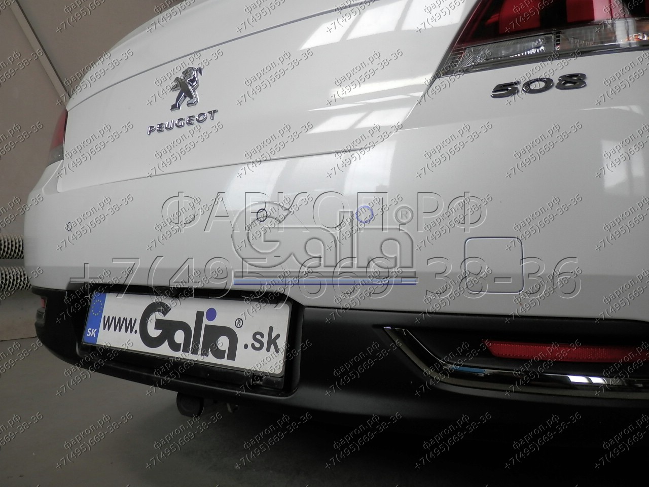 Купить фаркоп peugeot 508 седан, кроме gt 2011-2019 - p043c galia по цене  Низкие цены. Большой выбор. Доставка по всей России. Интернет-магазин в Москве. Только положительные отзывы!