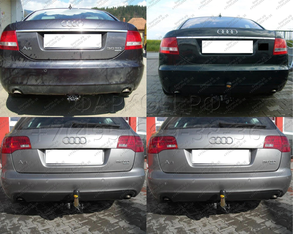 Купить фаркоп audi a6 (4f,c6) 2004-2011 - a 21a auto-hak по цене  Низкие цены. Большой выбор. Доставка по всей России. Интернет-магазин в Москве. Только положительные отзывы!