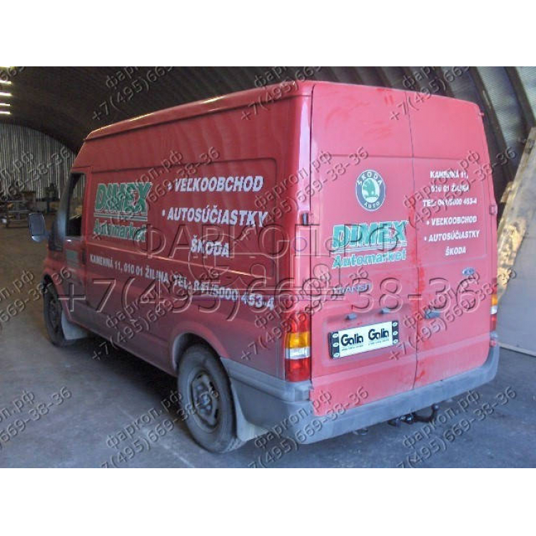 Купить фаркоп ford transit 2000-2014 - f100a galia по цене 18 262 р. Низкие цены. Большой выбор. Доставка по всей России. Интернет-магазин в Москве. Только положительные отзывы!