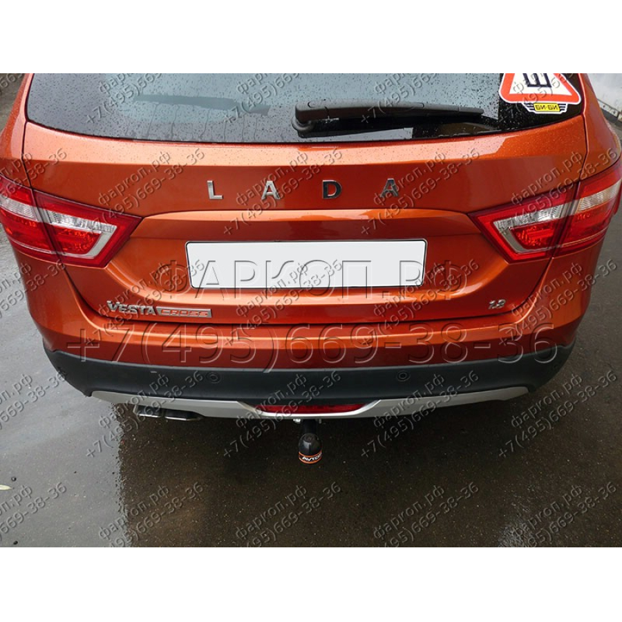 Купить фаркоп lada vesta 2015- vaz-65 avtos по цене 4 582 р. Низкие цены. Большой выбор. Доставка по всей России. Интернет-магазин в Москве. Только положительные отзывы!