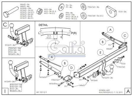 Купить фаркоп honda jazz 2014-2020 - h096a galia по цене 19 792 р. Низкие цены. Большой выбор. Доставка по всей России. Интернет-магазин в Москве. Только положительные отзывы!