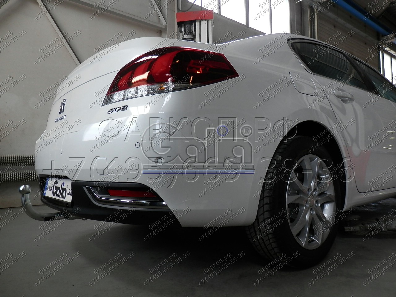 Купить фаркоп peugeot 508 седан, кроме gt 2011-2019 - p043c galia по цене  Низкие цены. Большой выбор. Доставка по всей России. Интернет-магазин в Москве. Только положительные отзывы!
