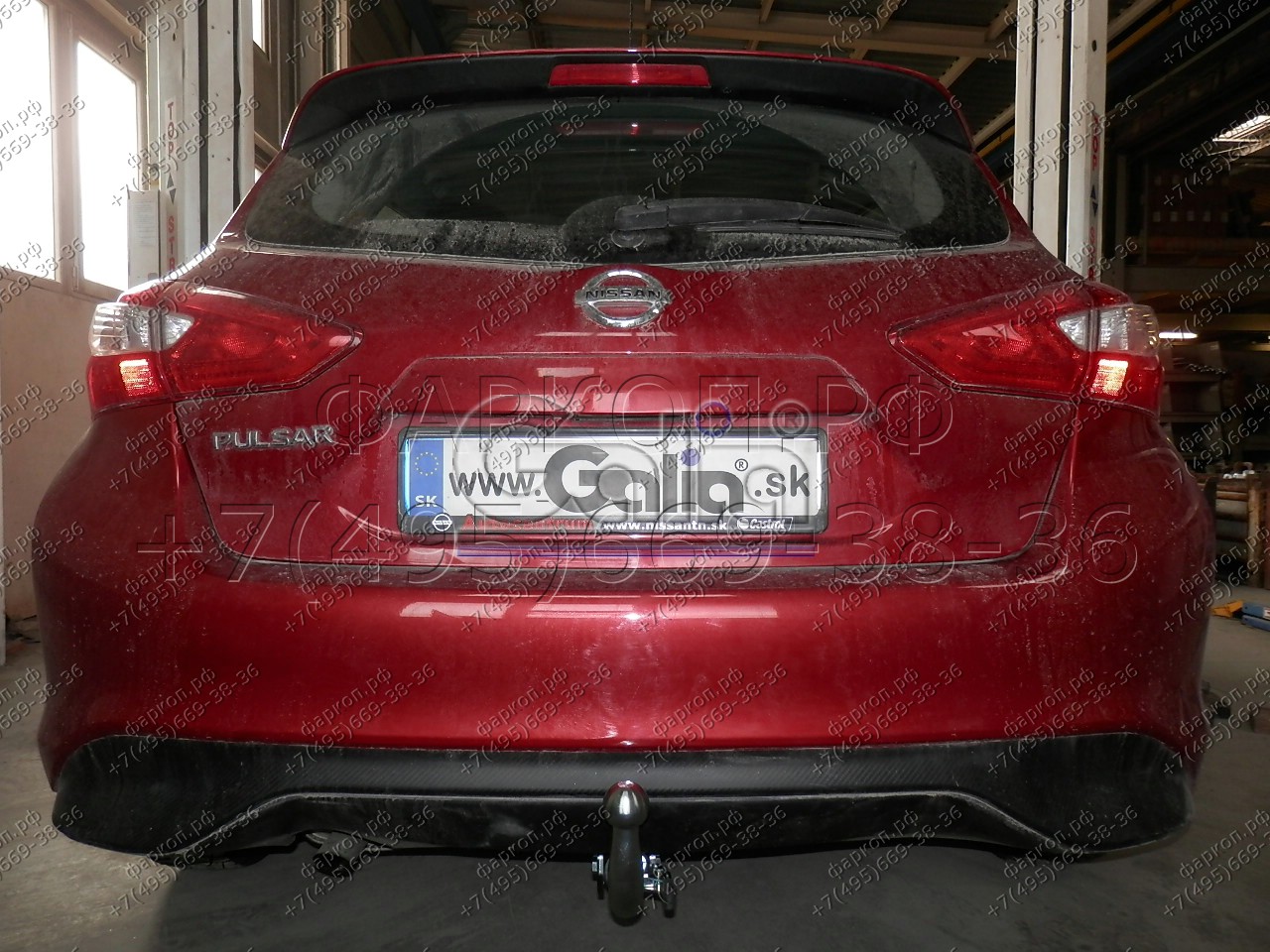 Купить фаркоп nissan pulsar 2014- n056c galia по цене  Низкие цены. Большой выбор. Доставка по всей России. Интернет-магазин в Москве. Только положительные отзывы!