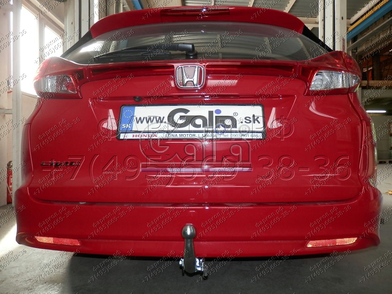 Купить фаркоп honda civic tourer универсал 2013-2017 - h092a galia по цене  Низкие цены. Большой выбор. Доставка по всей России. Интернет-магазин в Москве. Только положительные отзывы!