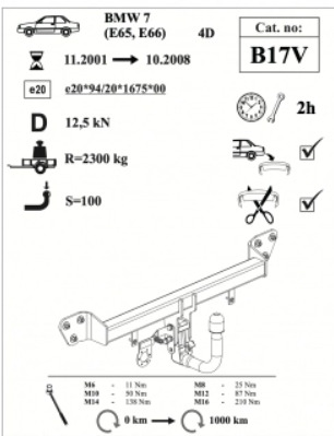 Купить фаркоп bmw 7-series e65, e66 седан 2001-2008 - b 17v auto-hak по цене  Низкие цены. Большой выбор. Доставка по всей России. Интернет-магазин в Москве. Только положительные отзывы!